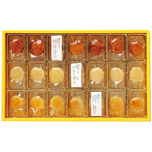 GLAY 30thAnniversary MUSIC BOX 7点セット GLAY 30thAnniversary MUSIC BOX 7点セット