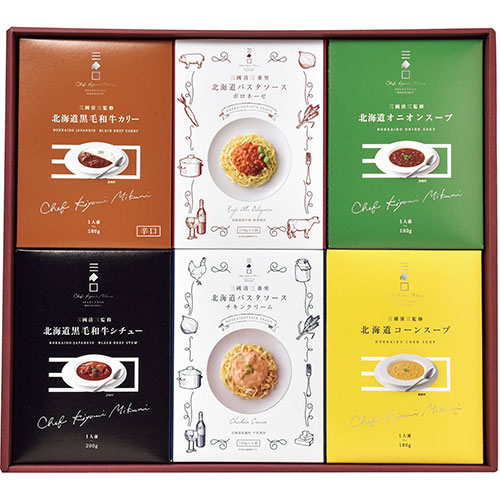 奥田民生 SABOTEN MUSEUM レコード （返品）