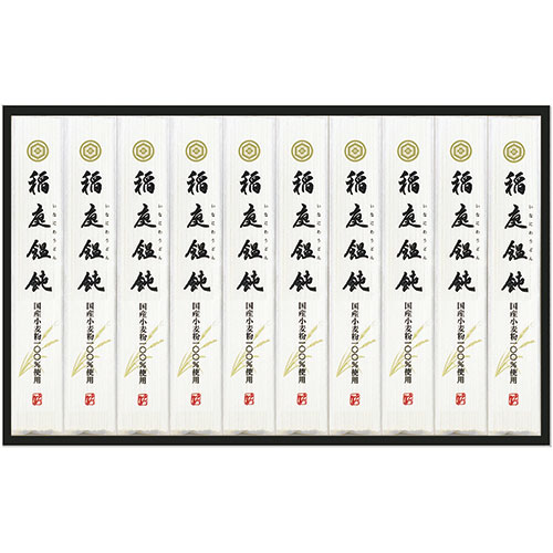 園山幹生「ミコノスの見える風景」絵画