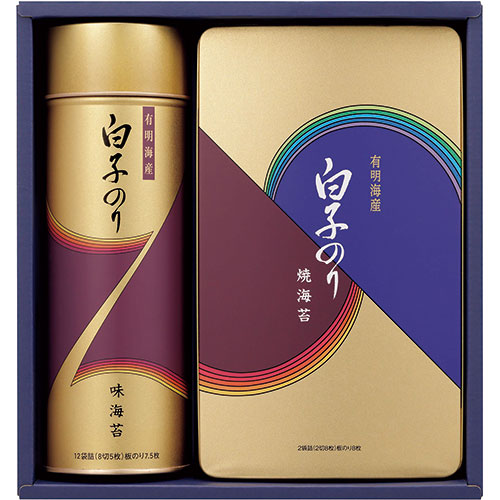 おすすめ 寒さ 対策 プレゼント 人気 贈り物 冬 ギフト 定番 手土産 卒業 入学 引越 ギフト包装 無料 のし対応 お中元 新生活 御中元 引っ越し 御挨拶 【6セット】 白子のり 有明海産のり詰合せギフト 【味のり/12袋詰(8切5枚)・焼のり/2袋詰(2切8枚)】