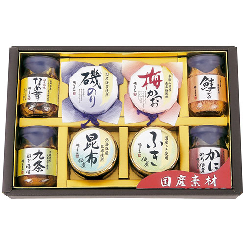 有田焼 弥左エ門窯 花桐銘々皿 5枚セット 未使用品 気まぐれ値下げ 有田焼 弥左衛門 銘々皿4皿セット - メルカリ