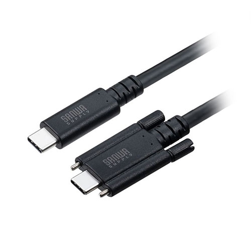 サンワサプライ USB 20Gbps Type-Cケーブル デュアルスクリューロック・240W・2m ブラック KU-20GCCPEDSL20 PC パソコン スマホ タブレット | 関連単語 スマートフォン 携帯電話 アクセサリー iPhone パーツ iPad 周辺機器 メモリ Android ドライブ USB ストレージ