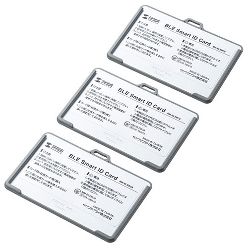 人気 おすすめ 定番 冬 新生活 ギフト 寒さ 対策 プレゼント サンワサプライ BLE Smart ID Card 3個セット iBeacon受信アプリケーションで使用できるカードホルダー型BLEビーコン MM-BLEBC8N PC パソコン スマホ タブレット | 関連単語 周辺機器 メモリ