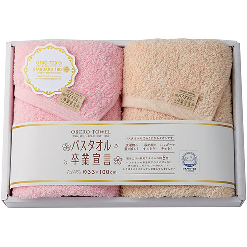 圧倒的人気 本日発送 M01KWGB816D 型番:M01KWGB816D