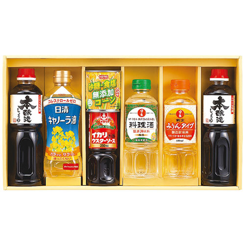 RoyAyers Holiday VirginUbiquity Remixセット