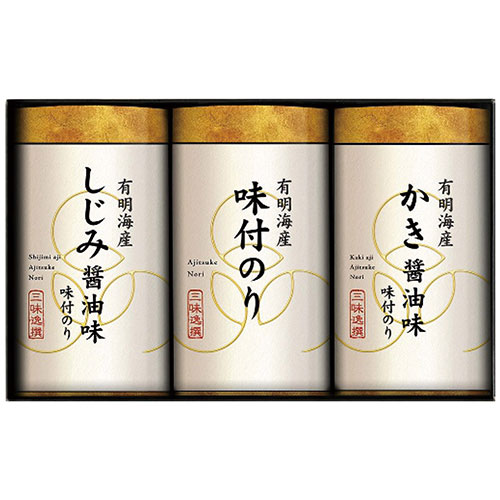 人気 おすすめ 定番 冬 新生活 ギフト 寒さ 対策 プレゼント 【5セット】 ゆかり屋本舗 こだわり味付のり詰合せ【味付のり・味付のり(しじみ醤油味)・味付のり(かき醤油味)】 2629-020X5 冠婚 葬祭 | 関連単語 法事ギフト 快気祝い 忌明けギフト 香典返し|創造生活館