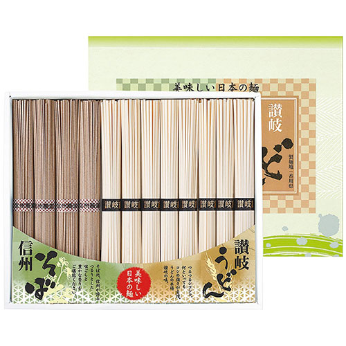 人気 おすすめ 定番 冬 新生活 ギフト 寒さ 対策 プレゼント 【5セット】 讃岐うどん・信州そば詰合せ【讃岐うどん50g×8束・信州そば50g×4束】 2729-046X5 冠婚 葬祭 | 関連単語 出産内祝い 四十九日お返し 香典返し 引き出物 志ギフト 法事ギフト
