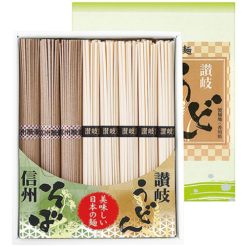 人気 おすすめ 定番 冬 新生活 ギフト 寒さ 対策 プレゼント 【10セット】 讃岐うどん・信州そば詰合せ【讃岐うどん50g×5束・信州そば50g×3束】 2728-044X10 冠婚 葬祭 | 関連単語 出産内祝い 四十九日お返し 香典返し 引き出物 志ギフト 法事ギフト