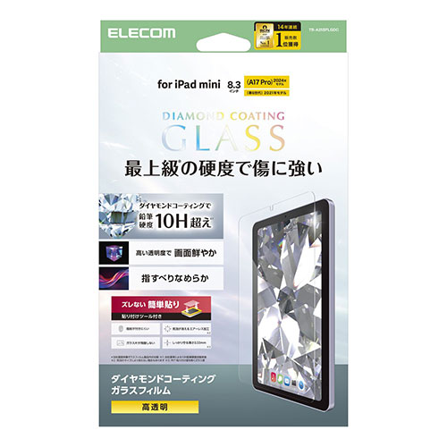 [大人気 最短翌日お届け ] M3EXNA1G956 (M3EXNA1G956)