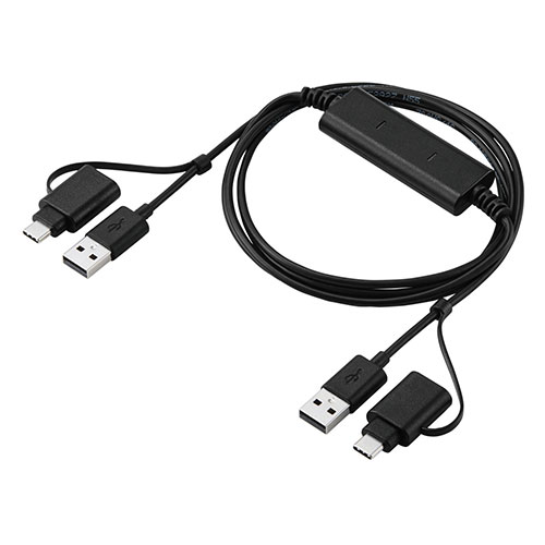 エレコム USB Type-C(TM)変換アダプター付きリンクケーブル(USB2.0) ブラック UC-TV7BK