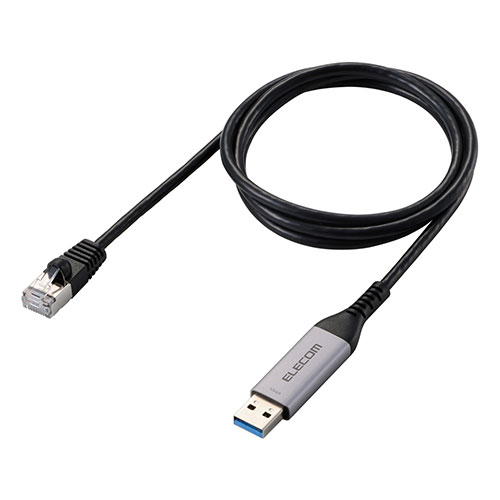 エレコム USB-A LAN変換ケーブル(1Gbps) ブラック LD-AL1G10BK