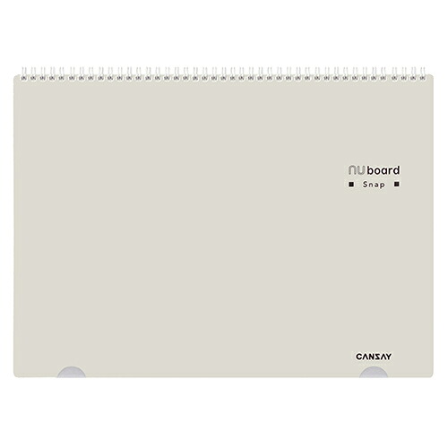 欧文印刷 nu board Snap A3サイズ 撮影時の傾きを気にしない 撮るだけでまっすぐキレイな画像を保存できる NSNA31F406