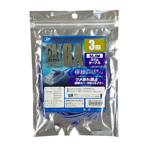 【5本書き割り】 日本企業連合科学技術 CAT.6A か細いローカルエリアネットワーク有線テレビ 最大限度10Gbps(10GBASE-T)相応う 3m 青碧 JTLAN6A-S30BLX5