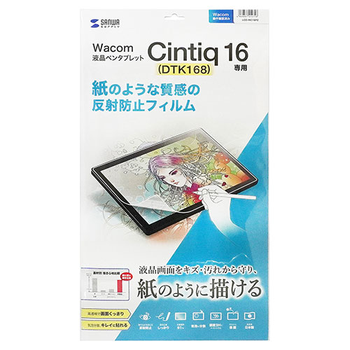 MJQDBRS8A50 型番:MJQDBRS8A50