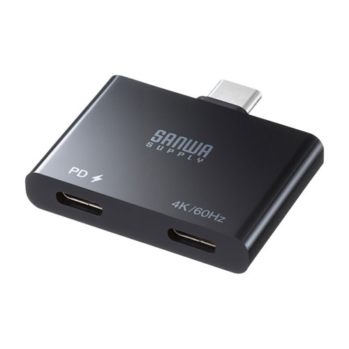 サンワサプライ USB Type-C 取りひろげるアダプター アダプター手合い PD相応う AD-ALCCPD01