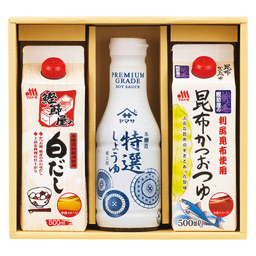 ヤマサ 上品な旨味調味料詰合せ 【ヤマサ卓上特選しょうゆ・マルトモ鰹節屋の白だし・マルトモ昆布かつおつゆ】 B2066126 ギフト お歳暮 お中元 お祝い 見舞い | 関連単語 七五三 入園 入学 卒業 進学 お祝い 成人 就職 結婚 出産 引出物 お返し 銀婚式 金婚式