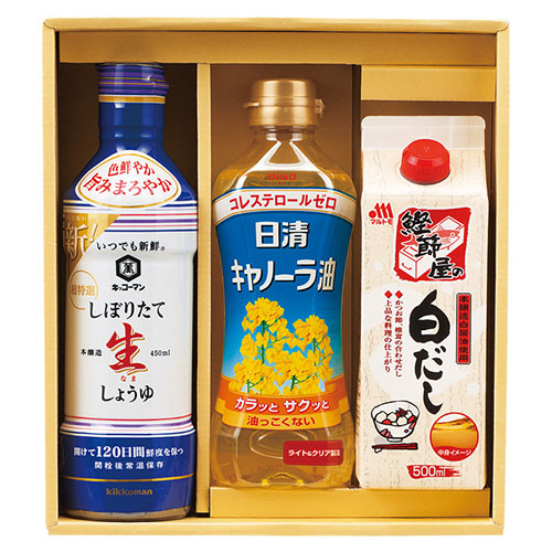 日清 極み白だし&調味料バラエティセット 【日清キャノーラ油・キッコーマン生しょうゆ・マルトモ鰹節屋の白だし】 B2066055 ギフト お歳暮 お中元 お祝い 見舞い | 関連単語 結婚 出産 引出物 お返し 銀婚式 金婚式 初節句 お年玉 御見舞 暑中 残暑 陣中 餞別