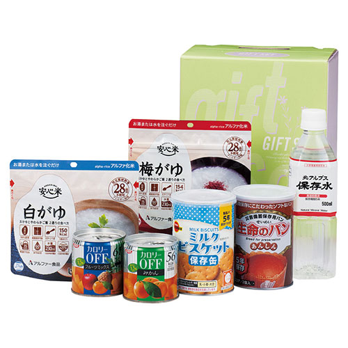 非常食楽になること仕掛ける 【大観峯北アルプス5年保護すること水・ブルボン缶入牛乳ビスキット・5年保護すること「生命現象の食麺麭あんしん」・アル毛皮楽になること米 ほか】 22644406 住み家 防災 | 調度品傾倒押しとどめる物の具 耐震引っ敷き 扉ストッパー 硝子飛散押しとどめる写真フィルム 風通し水漉し 感震ブレーカー
