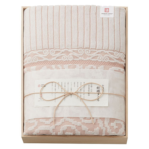 今治謹製 木和氏の璧 紋織タオルケット サクラ色 【約1400×1800粍】 22616006 一風呂 家庭用スリッパ 髪の毛ダンス楽隊 二階建てバス引っ敷き 二階建てバス西洋手ぬぐい | かかわり合い言葉 洗い濯ぎ能力のある 身寄り用 御役目用 取り片付ける納める 健康方 グッズ 分かりやすい 無地 柄 北欧青写真 自然的 派手 今めかしい 愛くるしげ 高品質