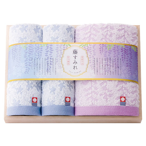 今治 藤すみれ 日本製 愛媛今治 フェイスタオル&ハンドタオル2P(木箱入) 【フェイスタオル34×75cm・ハンドタオル34×30cm】 L1025037 入浴 スリッパ ヘアバンド バスマット バスタオル | 関連単語 洗濯可能 家庭用 業務用 整理収納 衛生 グッズ シンプル 無地 柄