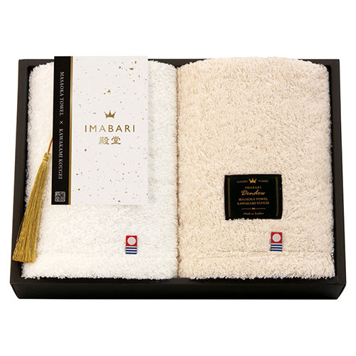 今治 IMABARI殿堂天然水仕上げ ハンドタオル2P 約34×34cm 使うほどに愛着のわく理想的なタオル C7009015 入浴 スリッパ ヘアバンド バスマット バスタオル | 関連単語 コンフォート タオルケット ブランケット バスローブ パジャマ ナイトウェア ルームウェア