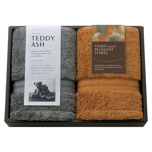 TEDDY ASH テディアッシュ もふもふタッチ フェイスタオル2P 34×75cm 思わず頬ずりしたくなる心地良さ B2072066 入浴 スリッパ ヘアバンド バスマット バスタオル | 関連単語 入浴剤 バスソルト バブルバス バスボム バスジェル シャワージェル 石けん ソープ