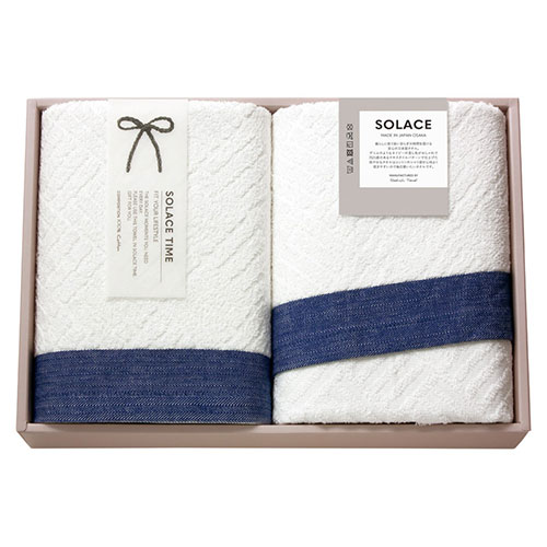 SOLACE ソラス 日本製 バスタオル2P 【バスタオル60×110cm】 デニムのようなネイビーの差し色がおしゃれ B2131028 入浴 スリッパ ヘアバンド バスマット バスタオル | 関連単語 バスルーム快適 バスタイム充実 リフレッシュ習慣 リラックスタイム 癒し時間