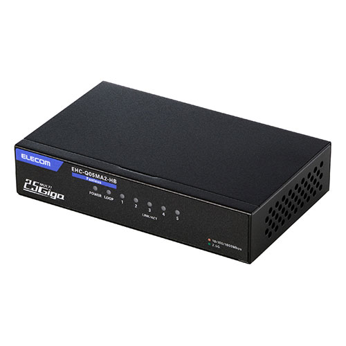 エレコム 2.5Gマルチギガ相応う5界面取り替えっこ 金属元素筐体 ACアダプタ EHC-Q05MA2-HB  マイコン マイコン スマホ 経口避妊薬 | かかわり合い言葉 ssd レコード盤 hdd ルータ アダプター 閃光電球 ローカルエリアネットワーク 無線電話 有線 有線テレビ 手段 電気蓄音機 sd 歌留多 空調設備 cpu こしき