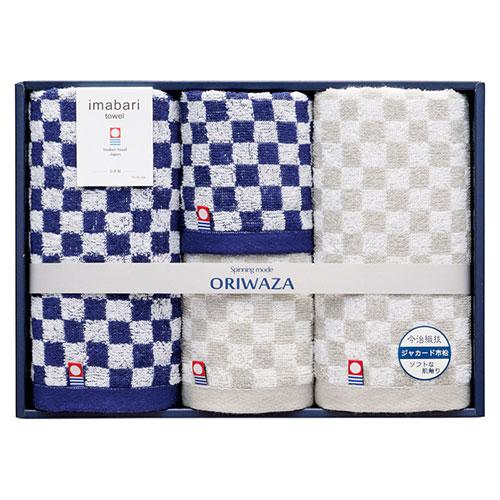 ORIWAZA 今治織技ジャカード市松 タオルセット 【フェイスタオル・ウォッシュタオル×各2】 22612407 入浴 スリッパ ヘアバンド バスマット バスタオル | 関連単語 洗濯可能 家庭用 業務用 整理収納 衛生 グッズ シンプル 無地 柄 北欧デザイン ナチュラル カラフル 5,688円