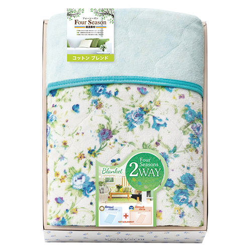 ROSANNA コットンブレンド オールシーズン2WAYケット(両面使用) 130×180cm B2114098 寝具 布団 ベッド 冬用 夏用 | 関連単語 掛け布団 敷き布団 枕 毛布 タオルケット ブランケット シーツ ベッドパッド 敷パッド マットレス クッション 敷きパッド 敷布団カバー