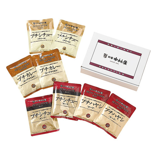 新宿中村屋 プチカレー・ハヤシ・シチューセット 【プチカレービーフマイルド・プチハヤシ・プチシチュー(ビーフ・クリーム)】 C7199017 食品 佃煮 詰合せ セット ギフト | 関連単語 母の日 父の日 入学 成人 祝い 敬老 バラエティー 缶詰 調味料 お茶 昆布