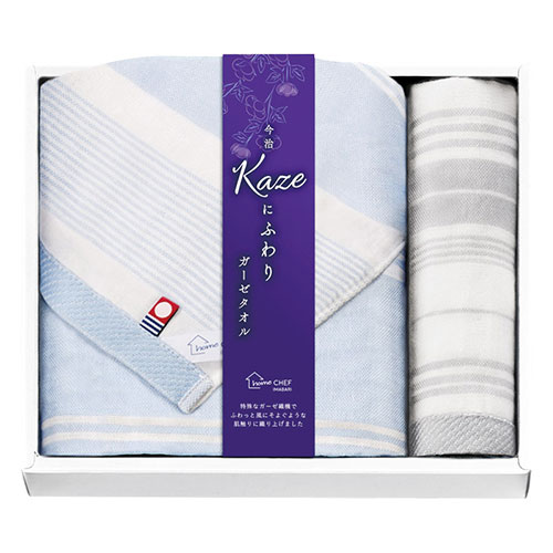 今治 Kaze にふわり バスタオル&ハンドタオル 【バスタオル60×110cm・ハンドタオル34×25cm】 L1005067 入浴 スリッパ ヘアバンド バスマット バスタオル | 関連単語 北欧風 モダンデザイン シンプルデザイン ナチュラルカラー パステルカラー ビビッドカラー