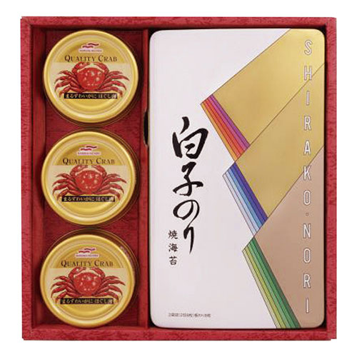 白子のり のり・かに缶詰合せ 【焼のり(板のり2切8枚2袋)1缶・まるずわいがにほぐし肉55g×3缶】 1248-059 ギフト お歳暮 お中元 お祝い 見舞い | 関連単語 お祝い 成人 就職 結婚 出産 引出物 お返し 銀婚式 金婚式 初節句 お年玉 御見舞 暑中 残暑 陣中 餞別