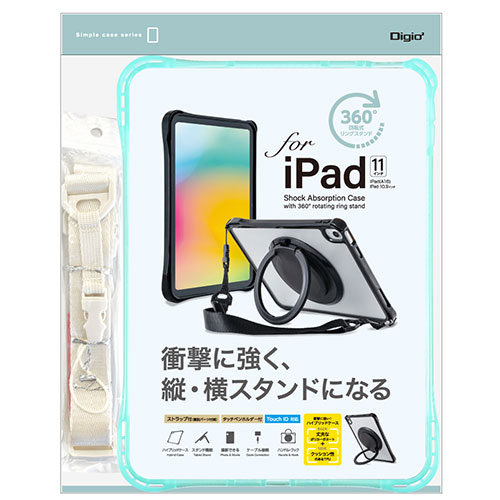 Digio iPad11in用 輪っか照明ランプ付き添い人ぼうぜん自失吸い入れる容れもの ぼうぜん自失に揺るぎない 縦・横照明ランプになる ペパーミント TBC-IP2502MT  パソコン マイコン スマホ 経口避妊薬 | かかわり合い言葉 歌留多 冷房装置 cpu こしき 鍵盤 テンキー 備品 サイバー空間 かっこ良い電話機 持ちはこぶ電話を掛ける 付属物