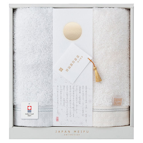 JAPAN MEIFU selection 楠橋紋織謹製 天の河 人間の顔西洋手ぬぐい2P 【約340×800mm×2】 22611805 一風呂 家庭用スリッパ 髪の毛ダンス楽隊 二階建てバス引っ敷き 二階建てバス西洋手ぬぐい | かかわり合い言葉 風呂場備品 風呂場納める 洗面所備品 洗面グッズ 洗面引っ敷き 髪の毛世話をする 髪の毛佩び物 髪留め 髪の毛ターバン