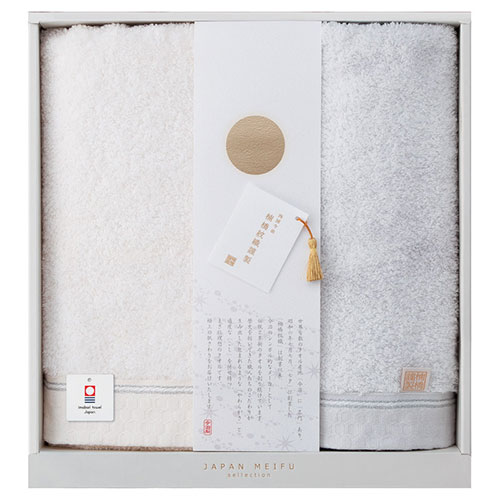 JAPAN MEIFU selection 楠橋紋織謹製 銀河系 西洋手ぬぐい書き割り 【バスタオル・フェイスタオル】 22611808 浴する 家庭用スリッパ 髪の毛ダンス楽隊 二階建てバス引っ敷き 二階建てバス西洋手ぬぐい | かかわり合い言葉 シャンプー 洗浄 コンディショナー 手当て 髪の毛恍ける 頭皮世話をする ドライヤー