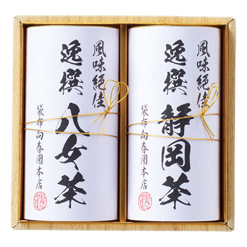 袋布向春園本店 日本銘茶二都巡り 綾 -Aya- 【八女煎茶・静岡煎茶(各60g)×各1】 B2081075 コーヒー 紅茶 お茶 | 関連単語 茶葉 コーヒーメーカー お徳用 粉末 ドリップ 茶筒 ウーロン茶 ストレートティー ティーバッグ ハーブティー 煎茶器 自家焙煎 カフェインレス