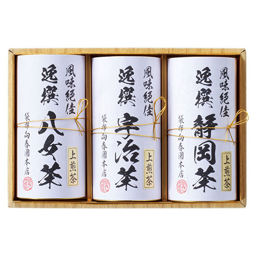 袋布向春園本店 日本銘茶巡り 日本銘茶三都巡り 麗 -Uraraka- 【宇治煎茶(60g)、静岡上煎茶・八女上煎茶(各70g)×各1】 B2122089 コーヒー 紅茶 お茶 | 関連単語 ティーバッグ ドリップ 煎茶 ギフト 茶葉 自家焙煎 ストレートティー 粉末 ウーロン茶 カフェラテ