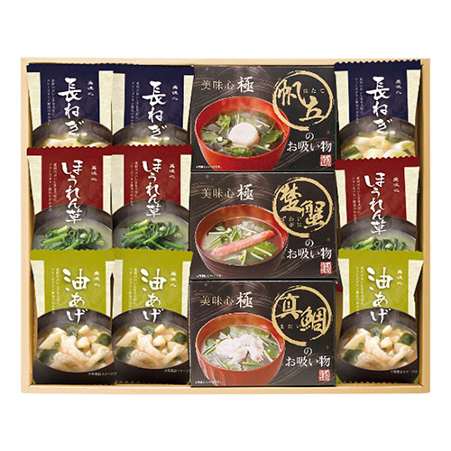 美味心 極 お吸い物&みそ汁ギフト 【フリーズドライ味噌汁(油あげ・ほうれん草・長ねぎ)・フリーズドライお吸い物(真鯛・帆立・楚蟹)】 1220-037 ギフト お歳暮 お中元 お祝い 見舞い | 関連単語 卒業 進学 お祝い 成人 就職 結婚 出産 引出物 お返し 銀婚式|創造生活館