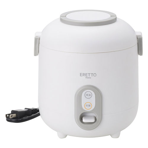 ERETTO mono ミニ炊飯器 しゃもじ・計量カップ付 C7128010 調理 料理 キッチン | 関連単語 アイディア ジューサー ミキサー 便利 時短 鍋 揚げ物 天ぷら 唐揚げ ケーキ クッキー 抜き型 製菓 焼き型 お菓子 焼型 トング ヘラ 茶こし スライサー カップ ナイフ 網