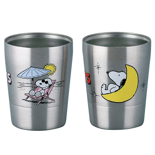 南京豆 有りの実二重タンプラー260ml S仕掛ける φ7.5×9.5糎 C7124095 食器 | かかわり合い言葉 薄型 洋食器 大静電容量 優勝杯 仕掛ける 割れにくい 軽さ 今めかしい 茶碗 和風 陰電子範囲相応う 差し上げ物 寄りあい 小鉢 今めかしい 御客さん用 丸皿 お皿 瀬戸もの 北欧 食洗機相応う 木製