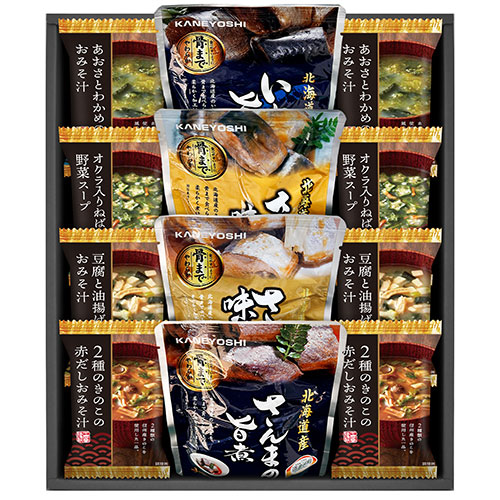 兼由 北海道産4種類の魚の煮付けとフリーズドライ詰合せ 【とうふと油揚げのおみそ汁・2種のきのこの赤だしおみそ汁 ほか】 KYFD-501 ギフト お歳暮 お中元 お祝い 見舞い | 関連単語 母の日 土産 香典 贈り物 誕生日 プレゼント 御祝 バラエティ 詰め合わせ 退職|創造生活館