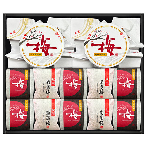 紀州南高梅 紀の和み　詰合せ 【紀州南高梅80g×2・紀州南高梅18g×6・紀州南高梅9g×4】 UME-501 ギフト お歳暮 お中元 お祝い 見舞い | 関連単語 卒業 進学 お祝い 成人 就職 結婚 出産 引出物 お返し 銀婚式 金婚式 初節句 お年玉 御見舞 暑中 残暑 陣中 餞別