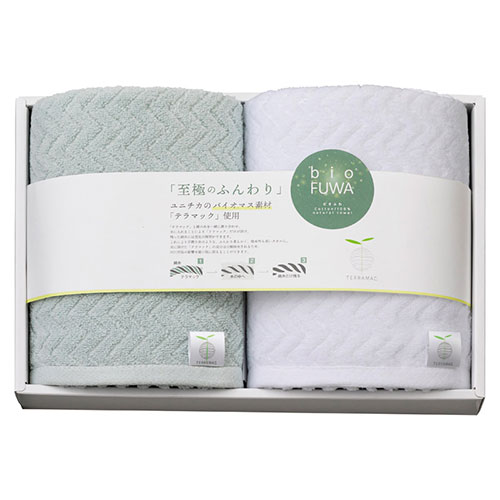 bio FUWA びおふわ フェイスタオル2P 34×80cm 至極のふんわり ユニチカのバイオマス素材 テラマック使用 B2071080 入浴 スリッパ ヘアバンド バスマット バスタオル | 関連単語 バスルーム快適 バスタイム充実 リフレッシュ習慣 リラックスタイム 癒し時間