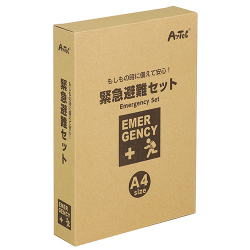 ARTEC まさかの時駆け込み寺書き割り20点 もしもの時に備えて安全性のある 防災士が厳選したまさかの時駆け込み寺書き割り ATC35503 身寄り用 防災 | 飾り気のない臥榻 水貯蔵タンク 長日月保護すること水 缶詰 食料雑貨類書き割り 闘いの庭 戦争状態 重油 リソース 活動力 重油 蓄電池書き割り 提燈 人並み外れた幼児用便器 体拭き居敷き