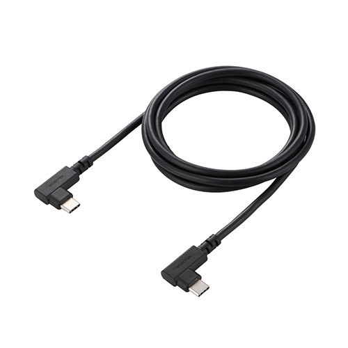 エレコム USB Type-C(TM)有線テレビ やわらか両端L字印字機 1.5m U2C-CLLEY15NBK  マイコン マイコン スマホ 経口避妊薬 | かかわり合い言葉 こしき 鍵盤 テンキー 装置 サイバー空間 かっこ良い電話機 持ちはこび電話を掛ける 添え物 iPhone 一部分 iPad 境界線の外側装置 記憶装置 Android 運転 USB