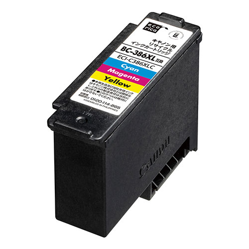 エコリカ キヤノン BC-386XL相応う 再利用取り替えっこインキ 色つや ECI-C386XLC