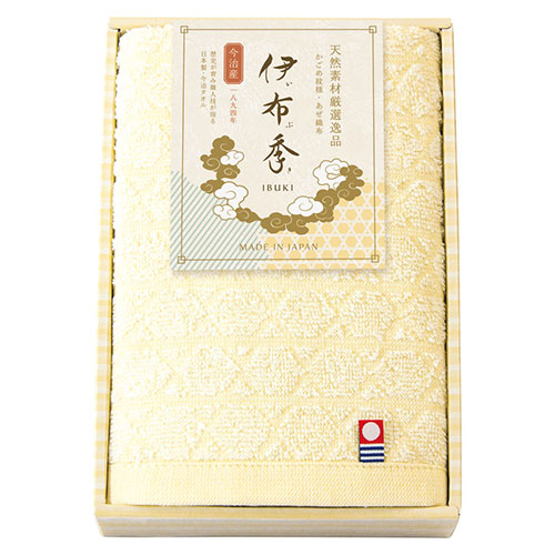 【5枚仕掛ける】 伊布季 IBUKI 日本製 愛媛今治 人間の顔西洋手ぬぐい 約34×75糎 かごめ紋様とあぜ織布の日本の言い慣わし的な飾りつけ C7064116X5 一風呂 家庭用スリッパ 髪の毛ダンス楽隊 2階建てバスつや消し 2階建てバス西洋手ぬぐい | かかわり合い言葉 2階建てバス御部屋好いたらしい 2階建てバスひと休み充実 リフレッシュ言い慣わし 伸び伸びするひと休み