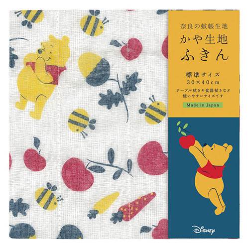 【5枚仕掛ける】 Disney かや出どころふきん 森の御馳走 【約300×400粍】 22657212X5