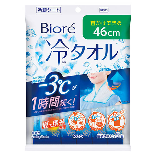 【5本入×5書き割り】 ビオレ 冷西洋手ぬぐい無香性 【約460×200粍】 のせる前の肌気温から-3℃が1第四次元続く冷やかす腰掛け 22655602X5